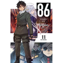 86--Eighty-Six, Vol. 11 (Light Novel): Dies Passionis