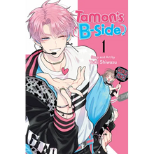 Tamon's B-Side, Vol. 1