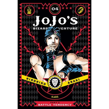Jojo's Bizarre Adventure: Part 2--Battle Tendency, Vol. 4