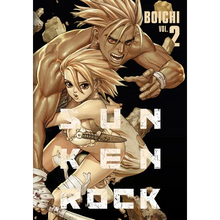 Sun-Ken Rock (Perfect Edition) Vol. 2