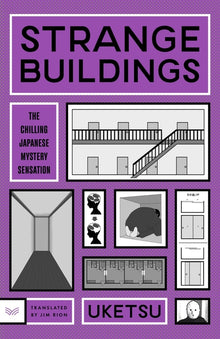 Strange Buildings