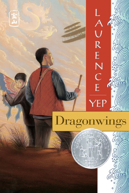 Dragonwings