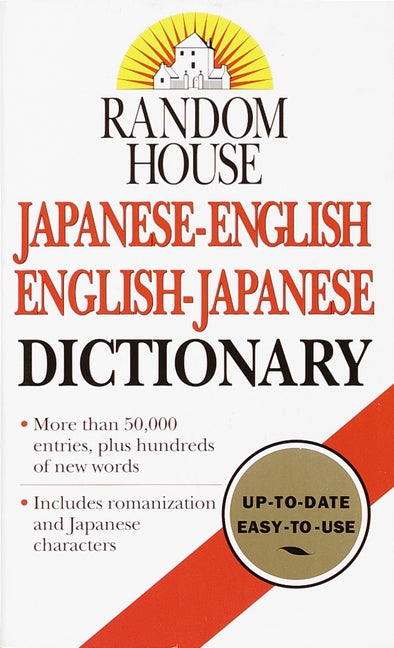 Oxford Picture Dictionary Third Edition: High-Beginning Workbook