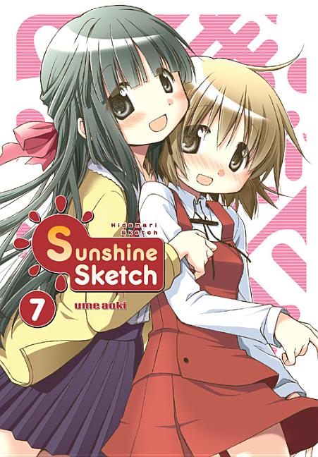 Sunshine Sketch, Vol. 7: Volume 7