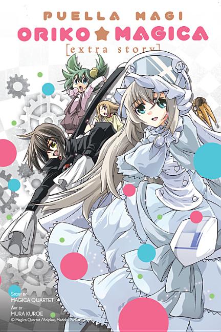 Puella Magi Oriko Magica: Extra Story: Volume 3