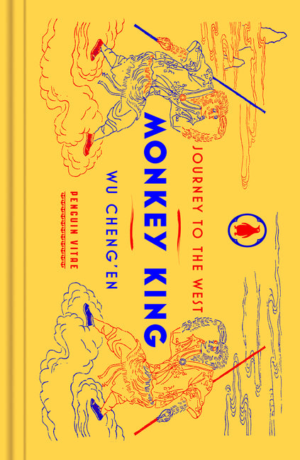 Monkey King: Journey to the West