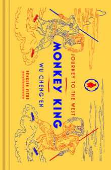 Monkey King: Journey to the West