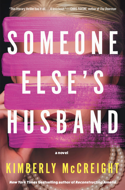 Someone Else's Husband: Katie Couric Book Club