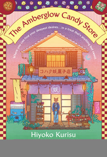 The Amberglow Candy Store