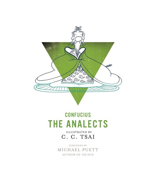 The Analects: An Illustrated Edition