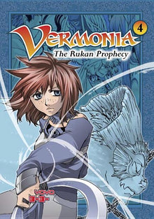 Vermonia 4: The Rukan Prophecy