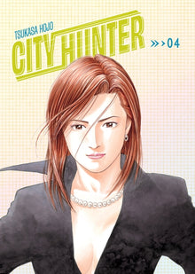 City Hunter Omnibus Volume 4 (Three Volumes in One): (Manga) Volume 4