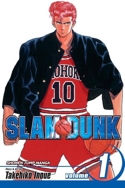 Slam Dunk, Vol. 1: Sakuragi