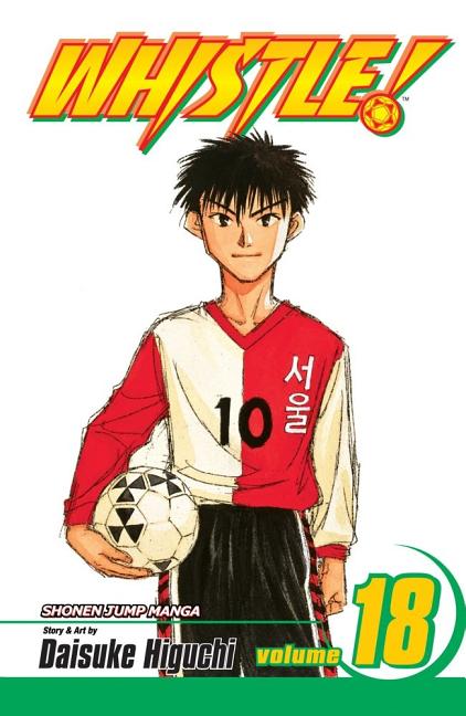 Whistle!, Vol. 18: Change Over