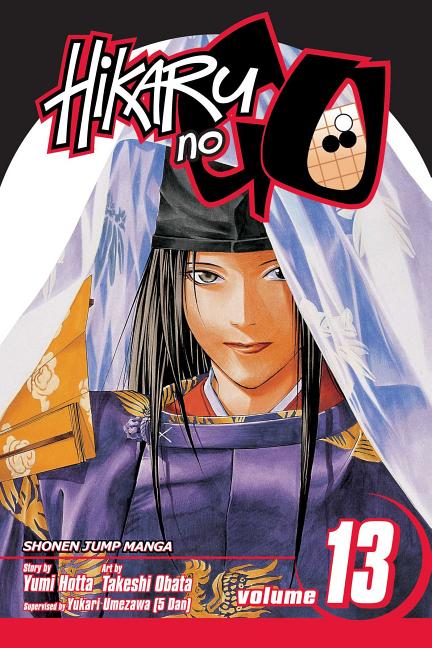 Hikaru No Go, Vol. 13: First Professional Match [With Bonus Sticker]