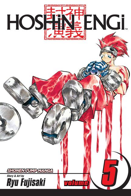 Hoshin Engi, Vol. 5: Comrades