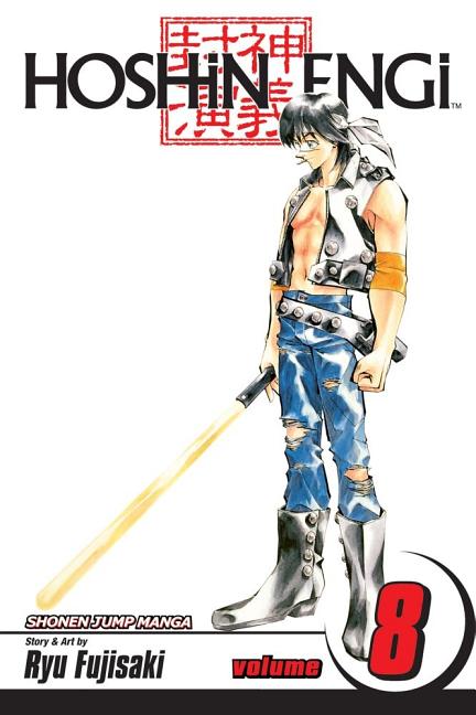 Hoshin Engi, Vol. 8: The Revolution [With Sticker]