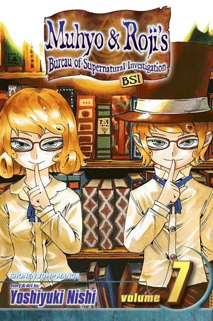 Muhyo & Roji's Bureau of Supernatural Investigation, Vol. 7: Trials & Tribulations [With Bonus Sticker]