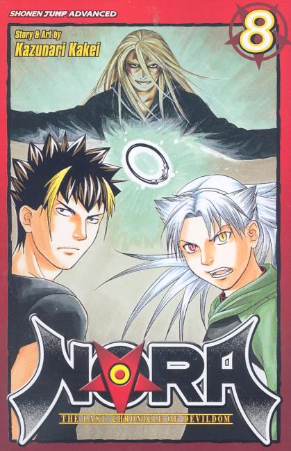 Nora: The Last Chronicle of Devildom, Vol. 8: The Shout of the Soul