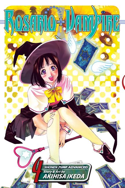 Rosario+vampire, Vol. 4: Lesson Four: Carnivorous Plants