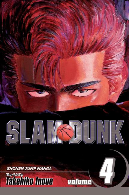 Slam Dunk, Vol. 4: Enter the Hero!!