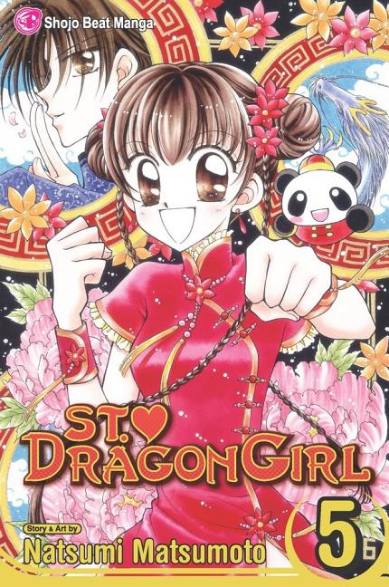 St. ? Dragon Girl, Vol. 5