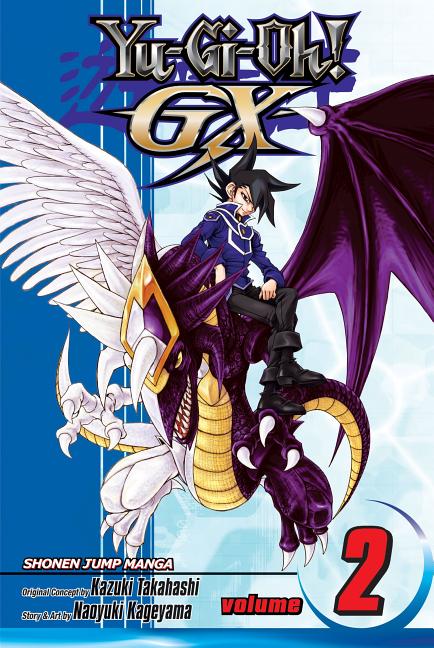 Yu-Gi-Oh! Gx, Vol. 2: A Meeting with Destiny!!