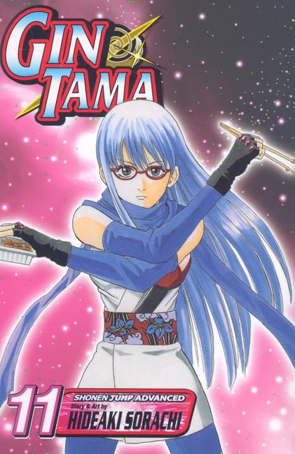 Gin Tama, Vol. 11: The Sun Rises Again