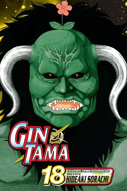 Gin Tama, Vol. 18: Men, Be Dorks