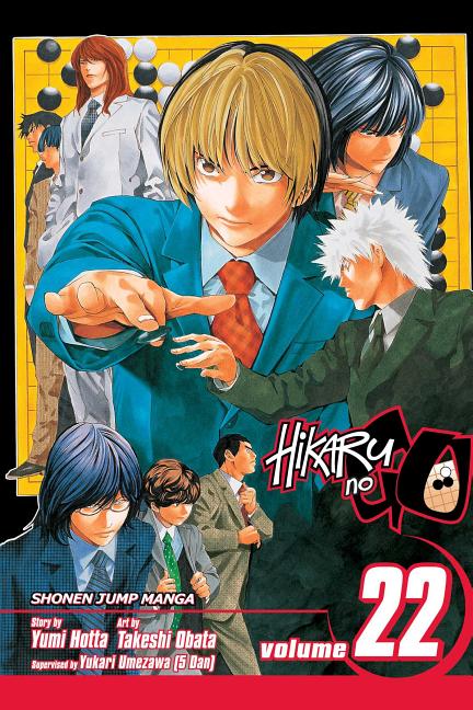 Hikaru No Go, Vol. 22: China vs. Japan