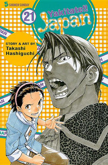 Yakitate!! Japan, Volume 21