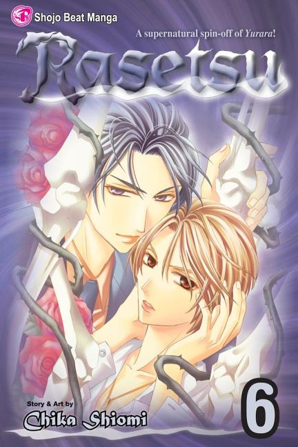 Rasetsu, Vol. 6