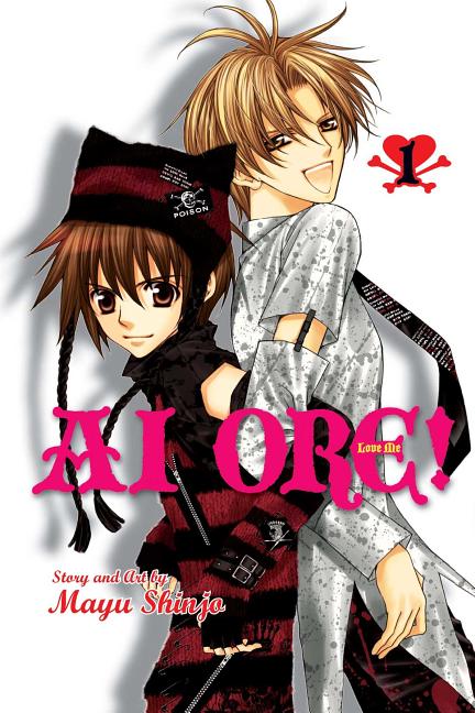 AI Ore!, Vol. 1: Love Me!