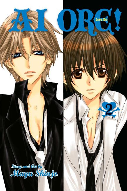 AI Ore!, Vol. 2: Love Me!