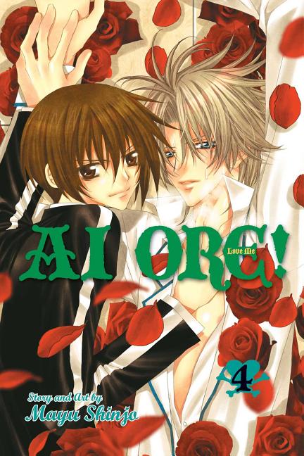 AI Ore!, Vol. 4: Love Me!