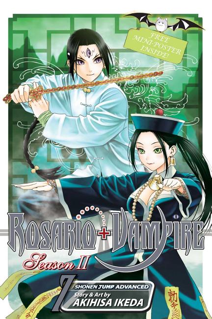 Rosario+vampire: Season II, Vol. 7: Test Seven: Vanishing Acts