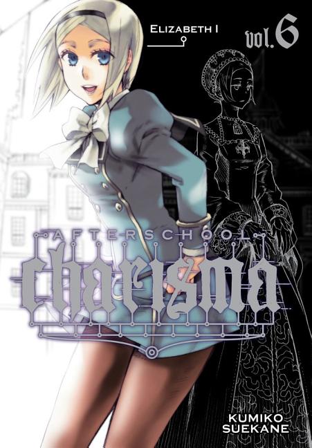 Afterschool Charisma, Volume 6