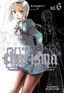 Afterschool Charisma, Volume 6