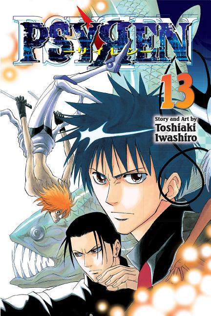 Psyren, Vol. 13: Infiltration