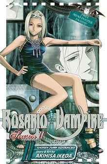 Rosario+vampire: Season II, Vol. 11: Rescue Mission [With Mini-Poster]