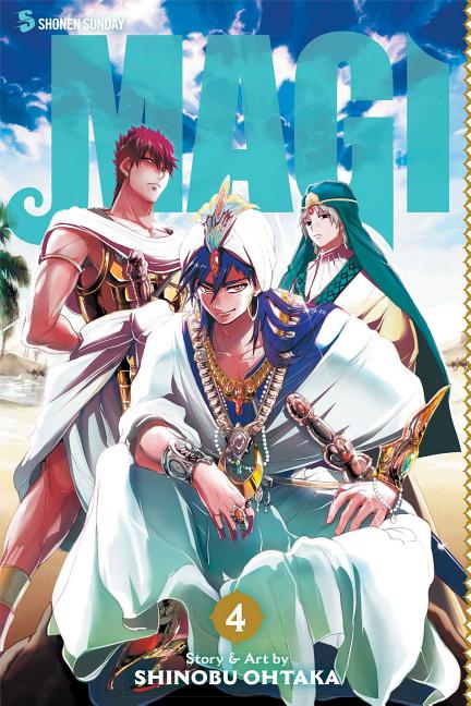 Magi: The Labyrinth of Magic, Vol. 4: The Labyrinth of Magic