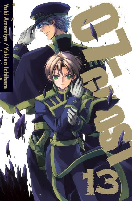 07-Ghost, Volume 13