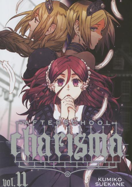 Afterschool Charisma, Vol. 11