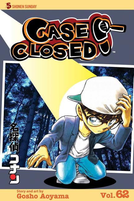 Case Closed, Vol. 62: The Kudo Identity