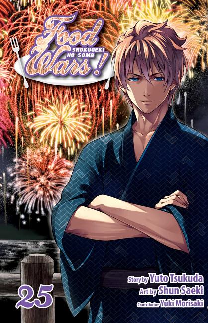 Food Wars!: Shokugeki No Soma, Vol. 25: The Life of a Reject