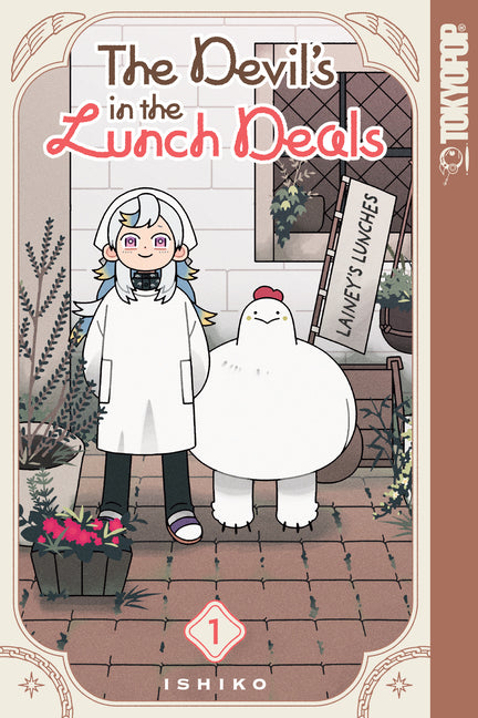 The Devil's in the Lunch Deals, Volume 1
