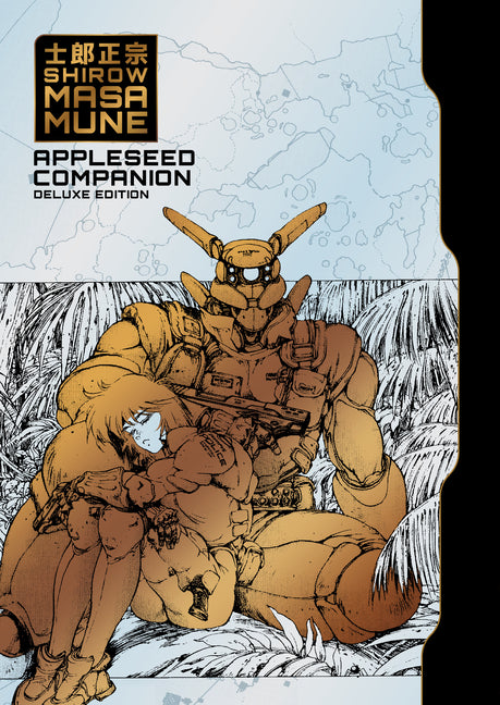 Appleseed Companion Deluxe Edition