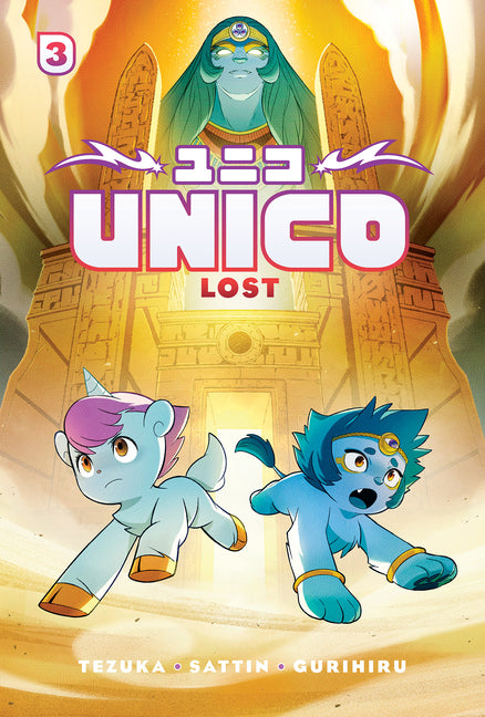 Unico: Lost (Volume 3): An Original Manga: Volume 3