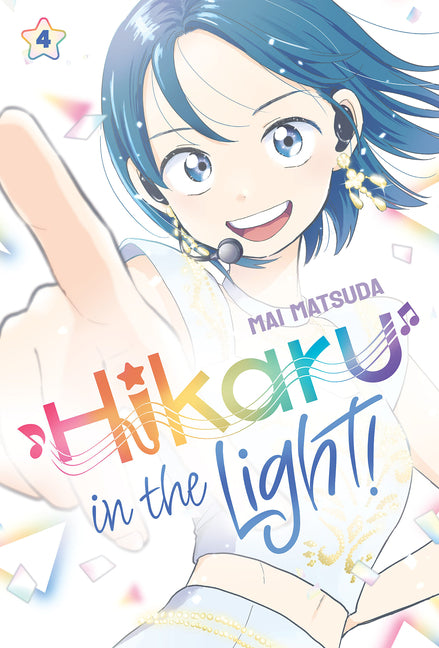 Hikaru in the Light! (Volume 4): Volume 4