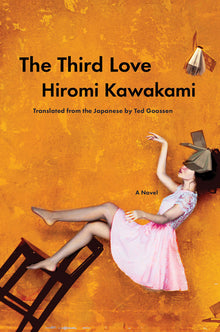 The Third Love
